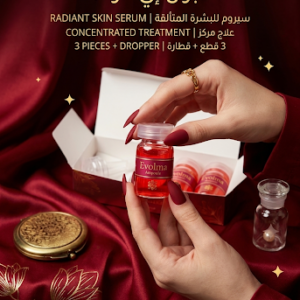 امبول سيروم إيڤولما للشعر